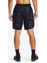 Under Armour Мъжки шортс Under Armour Train Stretch Print Sts