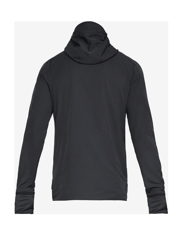 Under Armour Unstoppable Woven Яке
