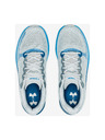 Under Armour Мъжки обувки Under Armour Charged Pulse