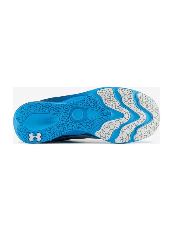 Under Armour Мъжки обувки Under Armour Charged Pulse