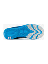 Under Armour Мъжки обувки Under Armour Charged Pulse