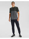 Under Armour Мъжка тениска Under Armour CAMO BIG LOGO SS