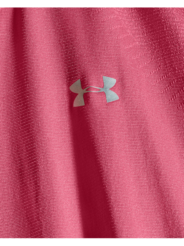 Under Armour Дамска тениска Under Armour Seamless SS
