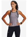 Under Armour Qualifier Iso-Chill Потник