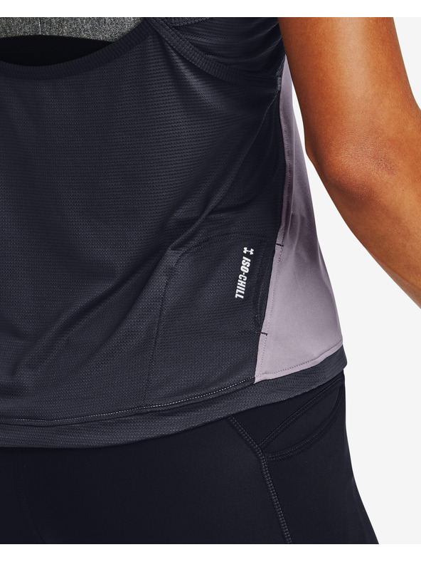 Under Armour Qualifier Iso-Chill Потник