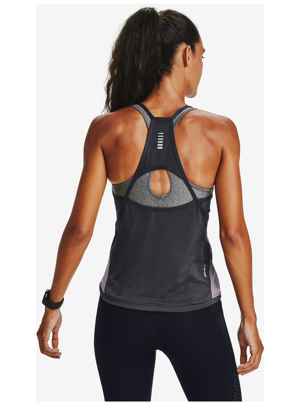 Under Armour Qualifier Iso-Chill Потник