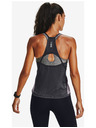 Under Armour Qualifier Iso-Chill Потник