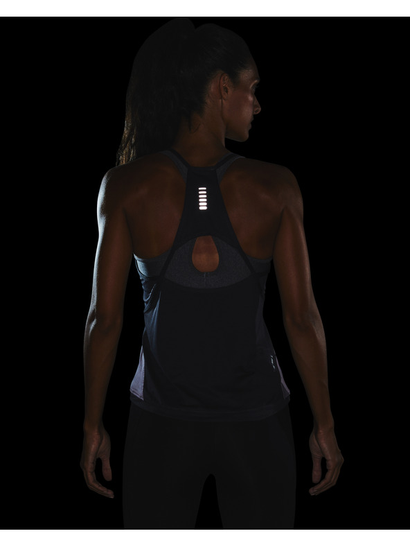 Under Armour Qualifier Iso-Chill Потник