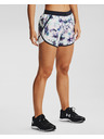 Under Armour Fly-By 2.0 Шорти