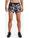 Under Armour Fly-By 2.0 Шорти