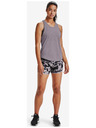 Under Armour Fly-By 2.0 Шорти