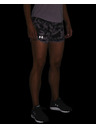 Under Armour Fly-By 2.0 Шорти