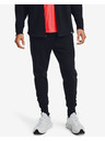 Under Armour Warmup Клин