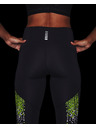 Under Armour Fly Fast 2.0 Energy Клин