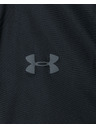 Under Armour Мъжко яке Under Armour Cloudburst Storm Shell