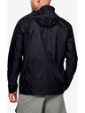 Under Armour Мъжко яке Under Armour Cloudburst Storm Shell