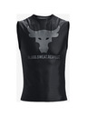 Under Armour Project Rock IsoChill потник