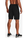 Under Armour Project Rock Terry Brahma Къси панталони