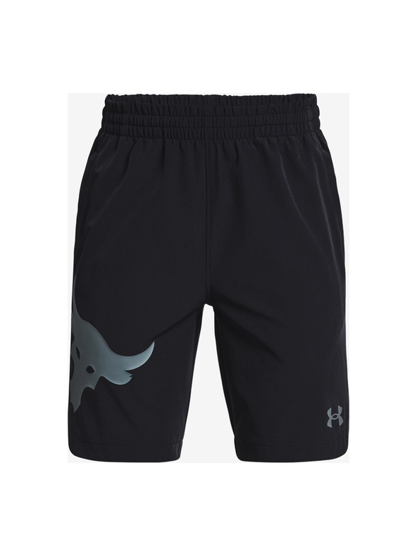 Under Armour Project Rock Къси панталони детски