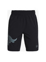 Under Armour Project Rock Къси панталони детски