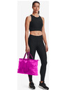 Under Armour Favorite 2.0 Чанта