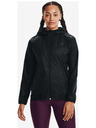 Under Armour Дамско яке Under Armour Reversible Woven FZ