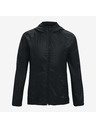 Under Armour Дамско яке Under Armour Reversible Woven FZ