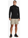 Under Armour Мъжка тениска Under Armour Seamless 1/2 Zip
