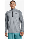 Under Armour Мъжка тениска Under Armour Seamless 1/2 Zip