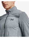 Under Armour Мъжка тениска Under Armour Seamless 1/2 Zip