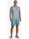 Under Armour Мъжка тениска Under Armour Seamless 1/2 Zip
