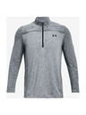 Under Armour Мъжка тениска Under Armour Seamless 1/2 Zip