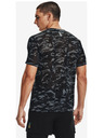 Under Armour Мъжка тениска Under Armour Breeze SS