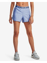 Under Armour Play Up Emboss 3.0 Шорти