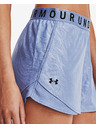 Under Armour Play Up Emboss 3.0 Шорти
