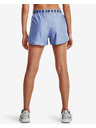 Under Armour Play Up Emboss 3.0 Шорти