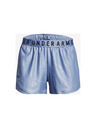 Under Armour Play Up Emboss 3.0 Шорти