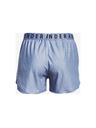 Under Armour Play Up Emboss 3.0 Шорти
