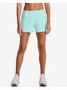 Under Armour Play Up Emboss 3.0 Шорти