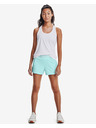 Under Armour Play Up Emboss 3.0 Шорти
