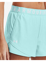 Under Armour Play Up Emboss 3.0 Шорти