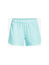 Under Armour Play Up Emboss 3.0 Шорти