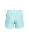 Under Armour Play Up Emboss 3.0 Шорти