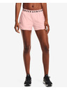 Under Armour Play Up Emboss 3.0 Шорти