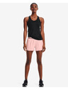 Under Armour Play Up Emboss 3.0 Шорти