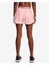 Under Armour Play Up Emboss 3.0 Шорти