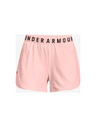 Under Armour Play Up Emboss 3.0 Шорти