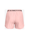 Under Armour Play Up Emboss 3.0 Шорти
