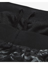 Under Armour Мъжки шорти Under Armour Launch SW 7'' PRT Short