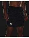 Under Armour Мъжки шорти Under Armour Launch SW 7'' PRT Short